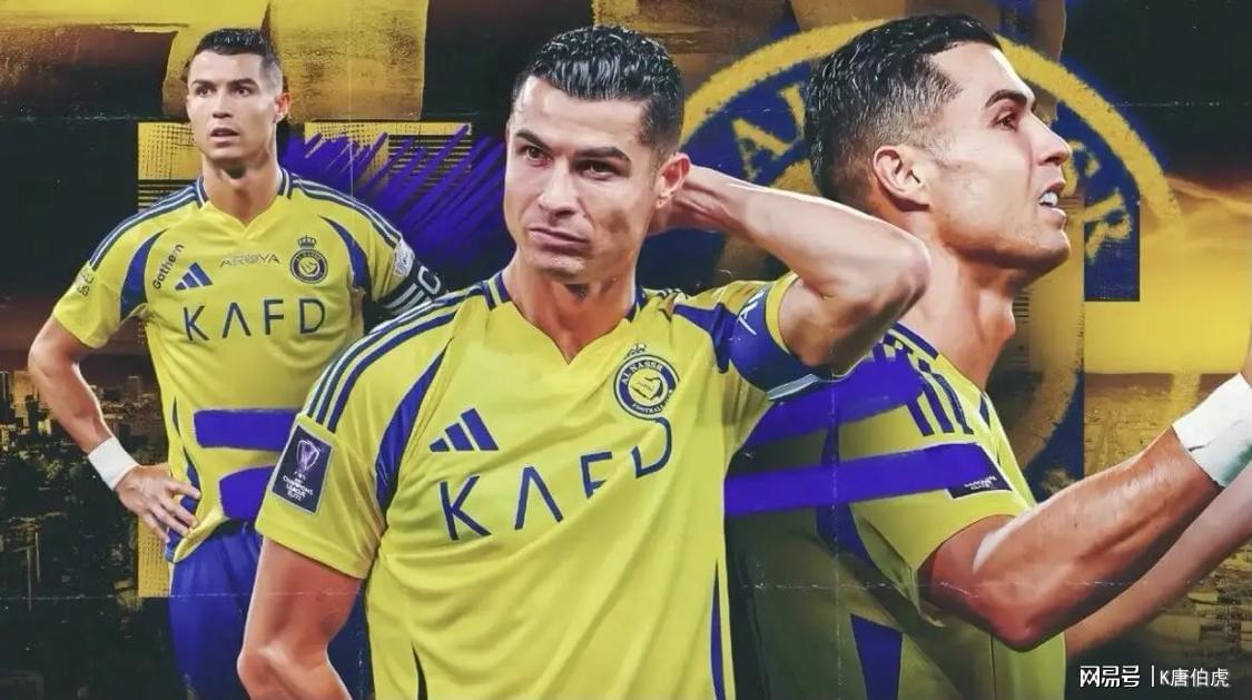 开云app-C罗本可赚足金钱后就转身离开，但太过于较真的性格让他陷入指责