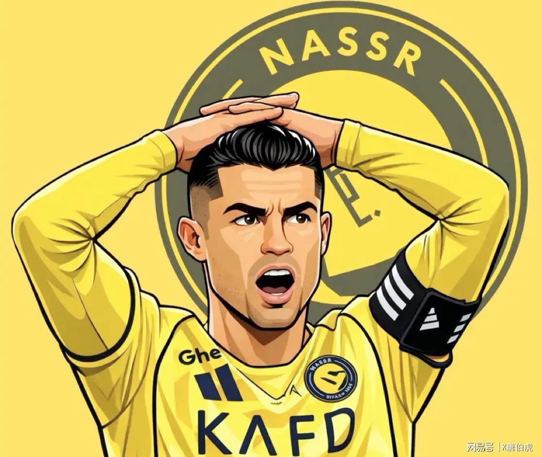 开云app-C罗本可赚足金钱后就转身离开，但太过于较真的性格让他陷入指责